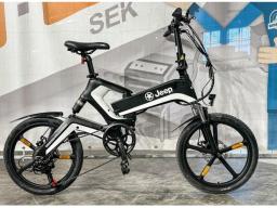 Faltbares E-Bike